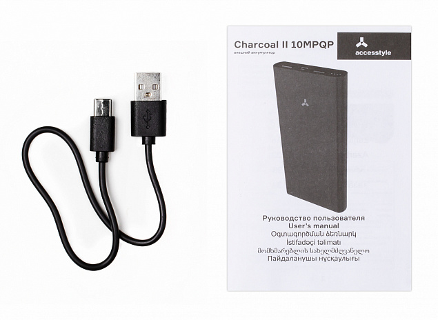 Внешний аккумулятор  Accesstyle Charcoal II (10000 mAh), серебристый с логотипом в Белгороде заказать по выгодной цене в кибермаркете AvroraStore