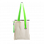 Шоппер Superbag с ремувкой 4sb (неокрашенный с салатовым) с логотипом в Белгороде заказать по выгодной цене в кибермаркете AvroraStore
