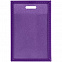 Набор Shall Mini, фиолетовый с логотипом в Белгороде заказать по выгодной цене в кибермаркете AvroraStore