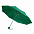Зонт складной Lid, зеленый цвет с логотипом в Белгороде заказать по выгодной цене в кибермаркете AvroraStore