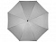 Зонт трость Arch полуавтомат 23, серый с логотипом в Белгороде заказать по выгодной цене в кибермаркете AvroraStore