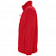 Куртка мужская North 300, красная с логотипом в Белгороде заказать по выгодной цене в кибермаркете AvroraStore