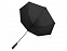 Зонт-трость «Concord» с логотипом в Белгороде заказать по выгодной цене в кибермаркете AvroraStore