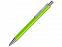 Ручка шариковая металлическая «Groove» с логотипом в Белгороде заказать по выгодной цене в кибермаркете AvroraStore