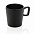 Керамическая кружка для кофе Modern с логотипом в Белгороде заказать по выгодной цене в кибермаркете AvroraStore
