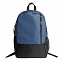 Рюкзак PULL, т.синий/чёрный, 45 x 28 x 11 см, 100% полиэстер 300D+600D с логотипом в Белгороде заказать по выгодной цене в кибермаркете AvroraStore