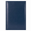 Ежедневник недатированный Madrid, 145x205, натур.кожа, синий, подарочная коробка с логотипом в Белгороде заказать по выгодной цене в кибермаркете AvroraStore