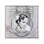 Фоторамка, коллекция "Планетарий", 13х13 с логотипом в Белгороде заказать по выгодной цене в кибермаркете AvroraStore