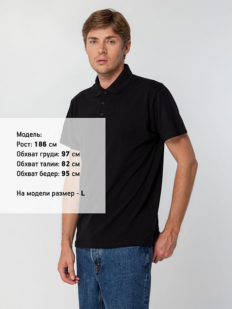 Рубашка поло мужская SPRING 210, черная с логотипом в Белгороде заказать по выгодной цене в кибермаркете AvroraStore