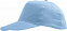 Бейсболка SUNNY, голубая с логотипом в Белгороде заказать по выгодной цене в кибермаркете AvroraStore
