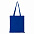 Сумки Сумка-шопер 200 Тёмно-синий с логотипом в Белгороде заказать по выгодной цене в кибермаркете AvroraStore