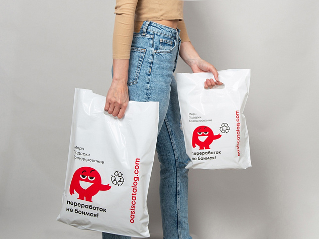 Фирменный пакет Oasis, M с логотипом в Белгороде заказать по выгодной цене в кибермаркете AvroraStore