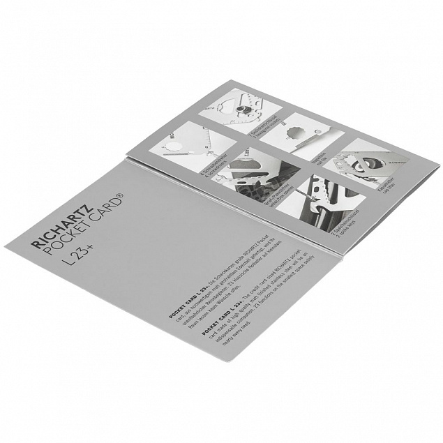 Мультиинструмент Pocket Card L 23+ с логотипом в Белгороде заказать по выгодной цене в кибермаркете AvroraStore