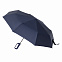 Зонт складной Azimut, синий с логотипом в Белгороде заказать по выгодной цене в кибермаркете AvroraStore