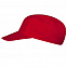 Бейсболка Unit Easy, красная с логотипом в Белгороде заказать по выгодной цене в кибермаркете AvroraStore