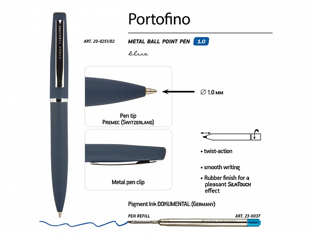 Ручка металлическая шариковая «Portofino» с логотипом в Белгороде заказать по выгодной цене в кибермаркете AvroraStore