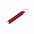 Брелок-фонарик Lork - Красный PP с логотипом в Белгороде заказать по выгодной цене в кибермаркете AvroraStore