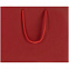 Пакет Porta, малый, красный с логотипом в Белгороде заказать по выгодной цене в кибермаркете AvroraStore