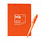 Набор «Разделение труда. Маркетий», оранжевый с логотипом в Белгороде заказать по выгодной цене в кибермаркете AvroraStore