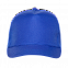 Бейсболка 10P Синий с логотипом в Белгороде заказать по выгодной цене в кибермаркете AvroraStore