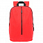 Рюкзак "Go", красный, 41 х 29 х15,5 см, 100% полиуретан с логотипом в Белгороде заказать по выгодной цене в кибермаркете AvroraStore