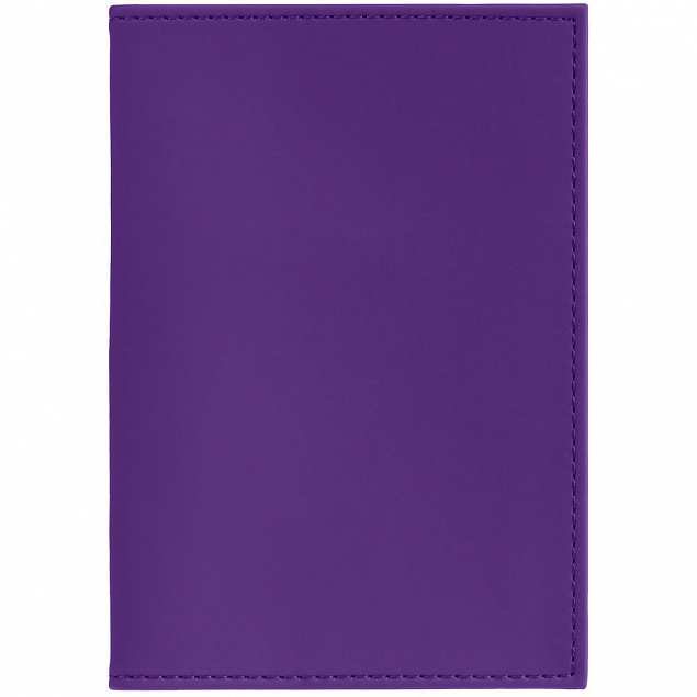 Набор Shall Mini, фиолетовый с логотипом в Белгороде заказать по выгодной цене в кибермаркете AvroraStore
