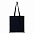 Сумки Сумка шопер STAN хлопок 38*42, 110, 110 Тёмно-синий с логотипом в Белгороде заказать по выгодной цене в кибермаркете AvroraStore