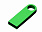 USB 2.0-флешка на 64 Гб с мини чипом и круглым отверстием с логотипом в Белгороде заказать по выгодной цене в кибермаркете AvroraStore