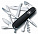 Офицерский нож Huntsman 91, прозрачный серебристый с логотипом в Белгороде заказать по выгодной цене в кибермаркете AvroraStore