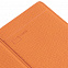 Обложка для автодокументов Devon Light, светло-оранжевая с логотипом в Белгороде заказать по выгодной цене в кибермаркете AvroraStore