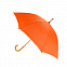 Зонт-трость Arwood - Оранжевый OO с логотипом в Белгороде заказать по выгодной цене в кибермаркете AvroraStore