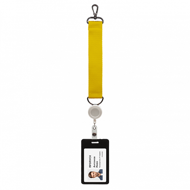 Ремувка 4sb с полукольцом (желтый) с логотипом в Белгороде заказать по выгодной цене в кибермаркете AvroraStore
