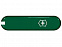 Передняя накладка VICTORINOX 58 мм, пластиковая, зелёная с логотипом в Белгороде заказать по выгодной цене в кибермаркете AvroraStore