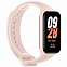 Фитнес браслет Mi Smart Band 8 Active, розовый с логотипом в Белгороде заказать по выгодной цене в кибермаркете AvroraStore