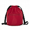 Рюкзаки Рюкзак 150 Красный с логотипом в Белгороде заказать по выгодной цене в кибермаркете AvroraStore
