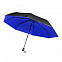 Зонт Glamour - Синий HH с логотипом в Белгороде заказать по выгодной цене в кибермаркете AvroraStore