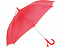 Зонт-трость Эрин с логотипом в Белгороде заказать по выгодной цене в кибермаркете AvroraStore