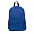 Рюкзаки Рюкзак 141 Тёмно-синий меланж с логотипом в Белгороде заказать по выгодной цене в кибермаркете AvroraStore