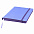 Ежедневник недатированный Shady, А5,  голубой, кремовый блок, лазурный обрез с логотипом в Белгороде заказать по выгодной цене в кибермаркете AvroraStore