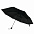 Зонт складной Сиэтл - Синий HH с логотипом в Белгороде заказать по выгодной цене в кибермаркете AvroraStore