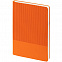 Ежедневник Vale, недатированный, оранжевый с логотипом в Белгороде заказать по выгодной цене в кибермаркете AvroraStore