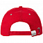 Бейсболка Standard, красная с логотипом в Белгороде заказать по выгодной цене в кибермаркете AvroraStore