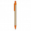 Ручка бумага/кукурузн.пластик с логотипом в Белгороде заказать по выгодной цене в кибермаркете AvroraStore