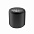 Беспроводная Bluetooth колонка Fosh, черный с логотипом в Белгороде заказать по выгодной цене в кибермаркете AvroraStore