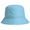 Набор Summer Pop Up, голубой с логотипом в Белгороде заказать по выгодной цене в кибермаркете AvroraStore