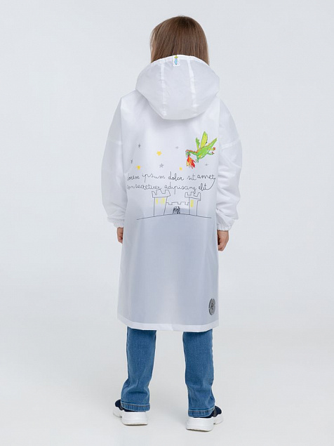 Дождевик детский Rainman Kids, белый с логотипом в Белгороде заказать по выгодной цене в кибермаркете AvroraStore