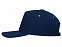 Бейсболка New York 5-ти панельная, темно-синий с логотипом в Белгороде заказать по выгодной цене в кибермаркете AvroraStore