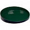 Набор Form Fluid Platter, бордово-зеленый с логотипом в Белгороде заказать по выгодной цене в кибермаркете AvroraStore