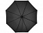 Зонт "Noon" с логотипом в Белгороде заказать по выгодной цене в кибермаркете AvroraStore