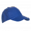Бейсболка детская 10JU Синий с логотипом в Белгороде заказать по выгодной цене в кибермаркете AvroraStore